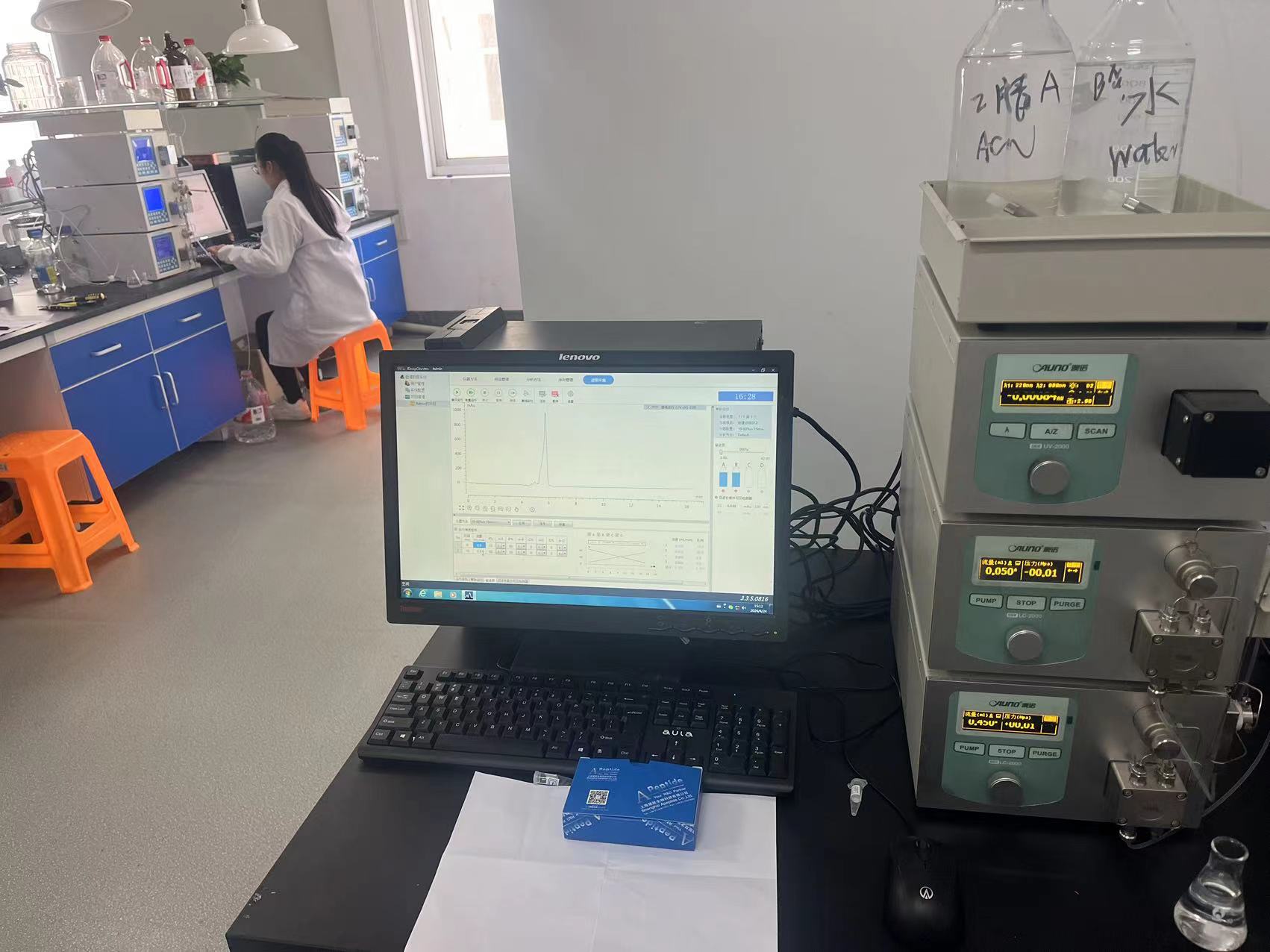 Second laboratory fume-hood view in supplied project materials